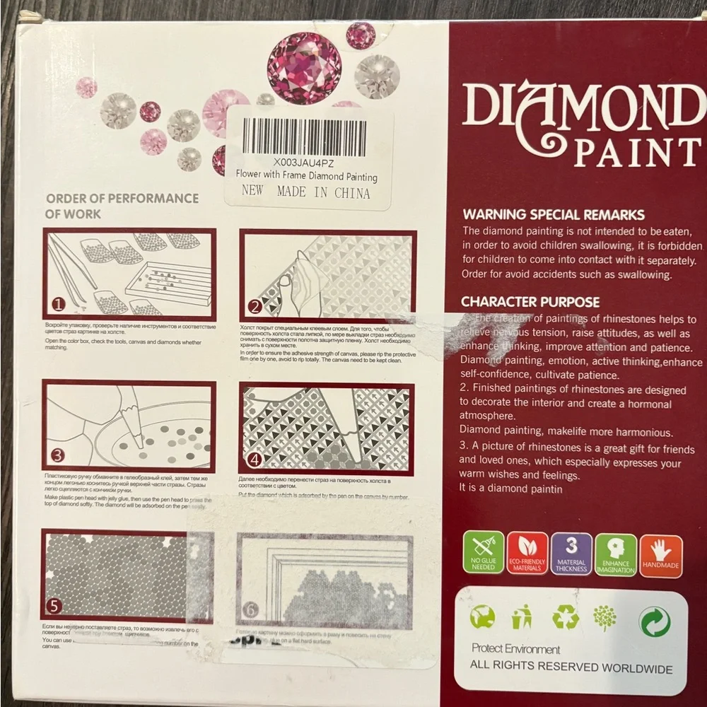 🌸 Diamond Painting Kit - Floral Garden 🌼 | NWT & Sealed!